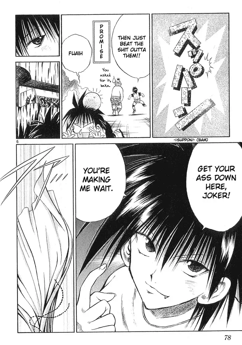 Flame of Recca Chapter 132 5